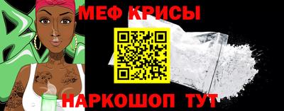 прущая мука Чебоксары