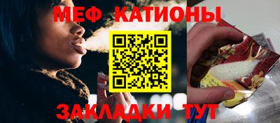 прущая мука Чебоксары