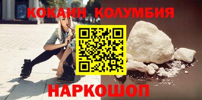 прущая мука Чебоксары