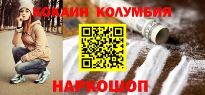 мдма Чапаевск