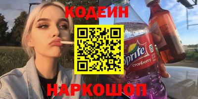 прущая мука Чебоксары