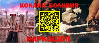 прущая мука Чебоксары