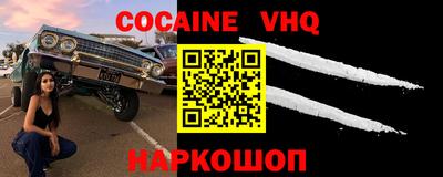 прущая мука Чебоксары