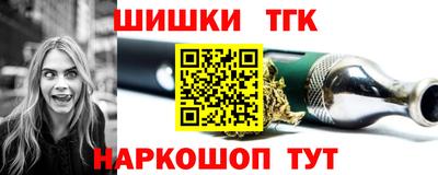 мдма Чапаевск