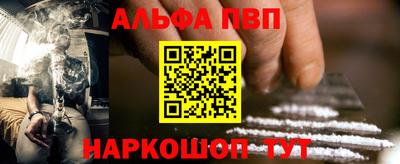 мдма Чапаевск