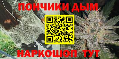 мдма Чапаевск