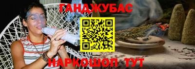 прущая мука Чебоксары