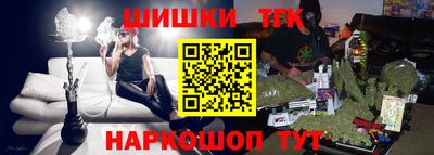 мдма Чапаевск