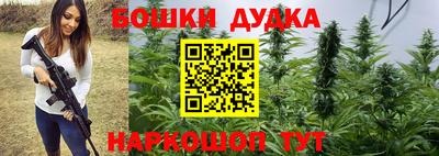 прущая мука Чебоксары