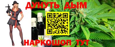 прущая мука Чебоксары