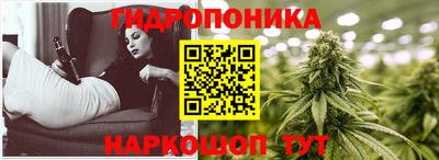 мдма Чапаевск