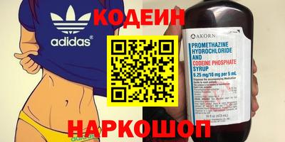 прущая мука Чебоксары