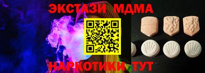 прущая мука Чебоксары