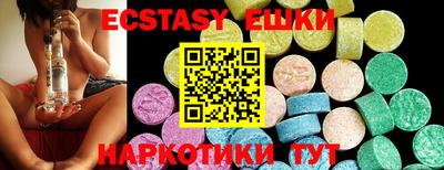 прущая мука Чебоксары
